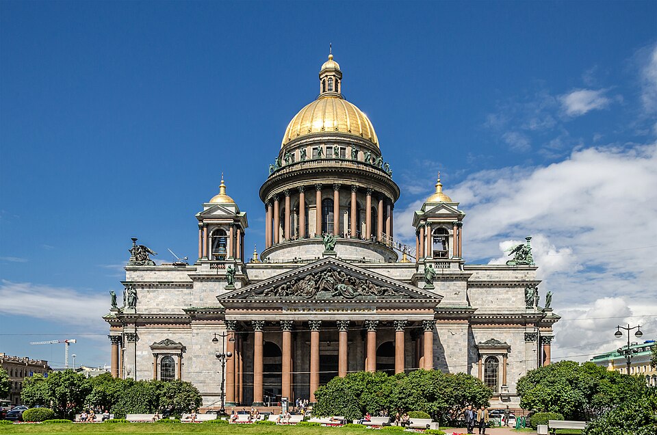 Санкт-Петербург