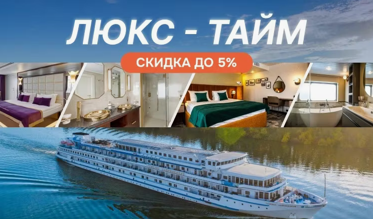 Подарочный сертификат