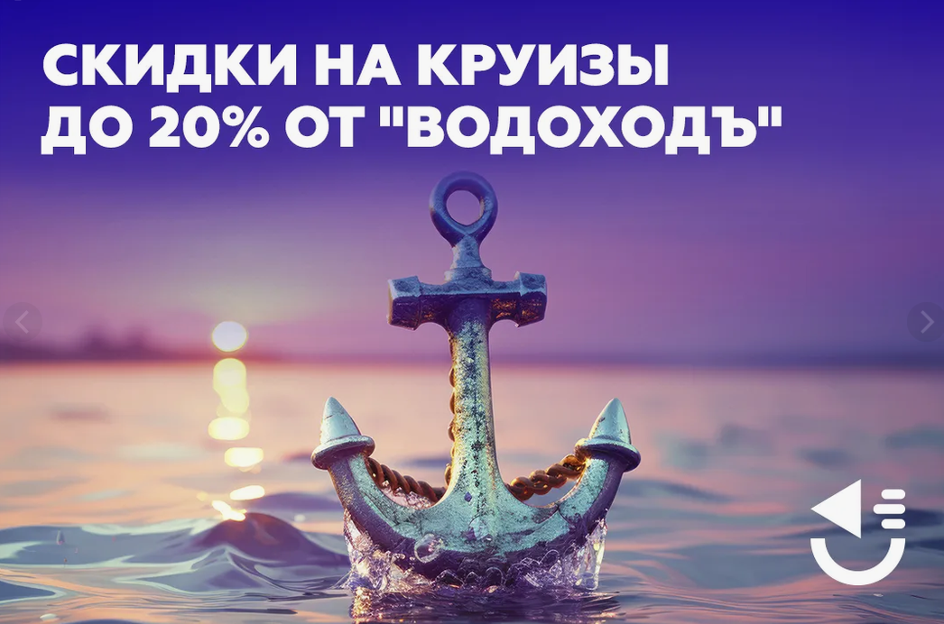 Бонусы за отзыв