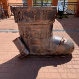 Речной круиз из Москвы. Теплоход Маленький принц, май 2025, 6