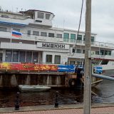 Речной круиз из Москвы. Теплоход А.С. Пушкин, апрель 2025, 8
