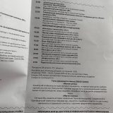 Речной круиз из Казани. Теплоход Константин Симонов, апрель 2025, 5