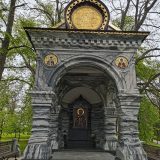 Речной круиз из Москвы. Теплоход Симфония севера, май 2026, 1