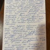 Речной круиз из Нижнего Новгорода. Теплоход Алдан, сентябрь 2025, 2