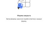 Речной круиз из Казани. Теплоход Дмитрий Пожарский, август 2025, 1