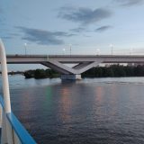 Речной круиз из Перми. Теплоход Башкортостан, июнь 2026, 1