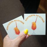 Речной круиз из Санкт-Петербурга. Теплоход Н.В. Гоголь, июнь 2024, 2