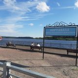Речной круиз из Москвы. Теплоход Георгий Чичерин, июнь 2024, 6