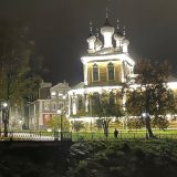 Речной круиз из Самары. Теплоход Георгий Жуков, сентябрь 2025, 1