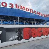 Речной круиз из Москвы. Теплоход Две столицы, май 2025, 5