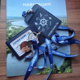 Речной круиз из Москвы. Теплоход Александр Бенуа, май 2025, 3