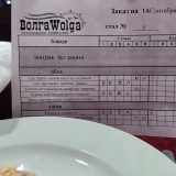 Речной круиз из Саратова. Теплоход Александр Невский, сентябрь 2025, 4