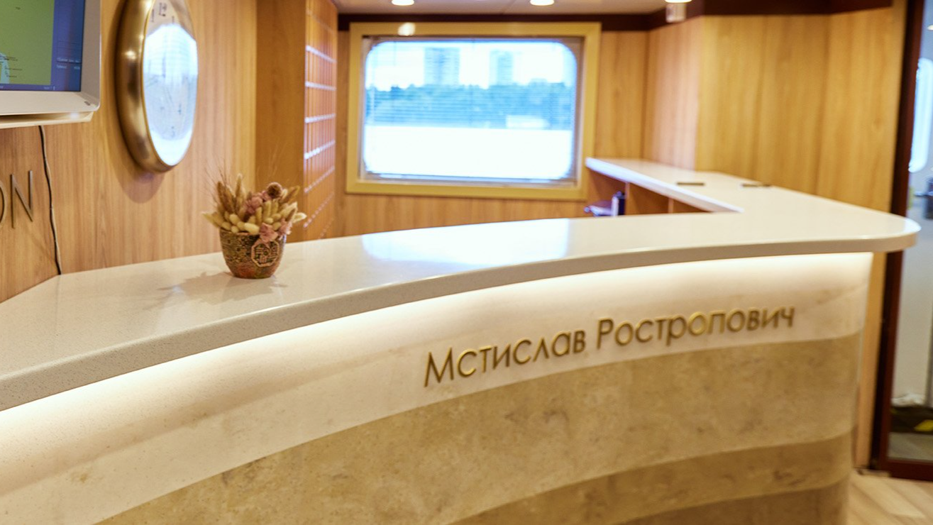 Ресепшн
