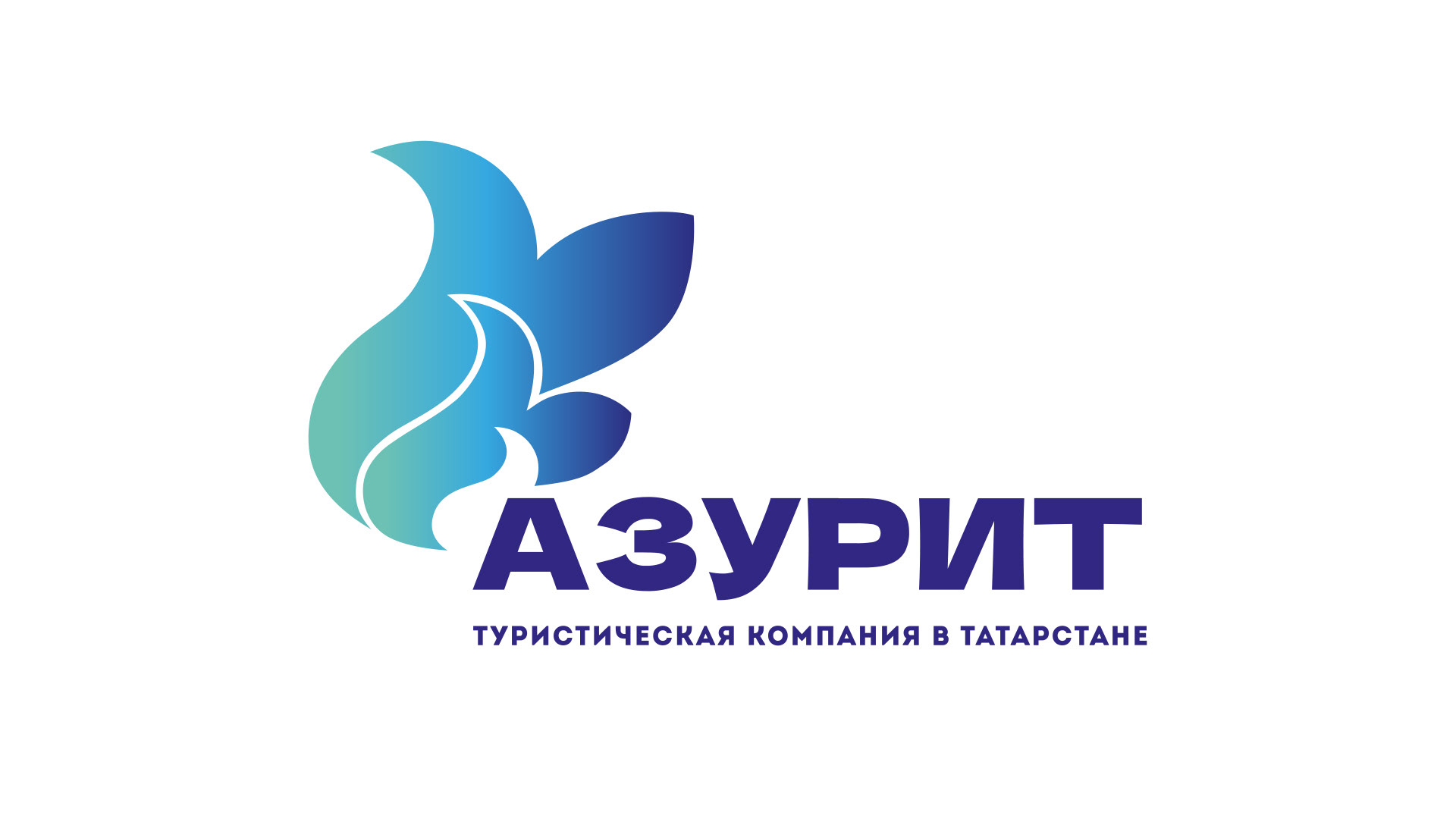 Логотип Азурит