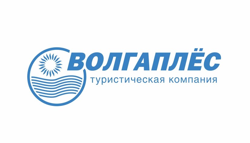 Логотип ВолгаПлес